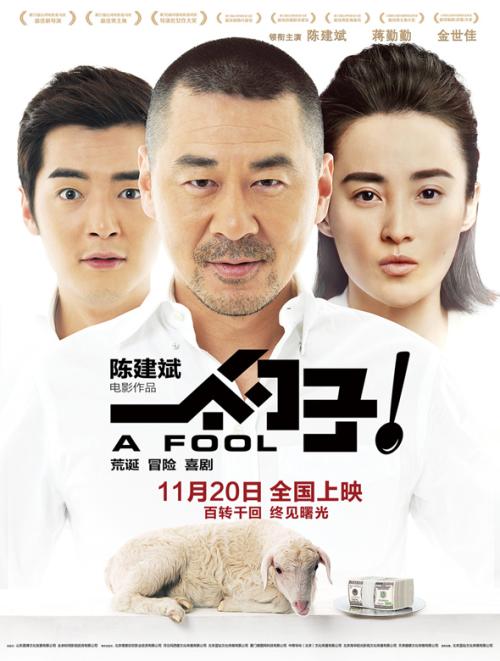 购买缅因大学成绩单