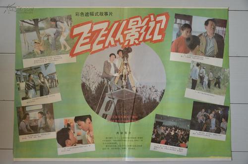购买假日本宫崎产业经营大学文凭毕业证
